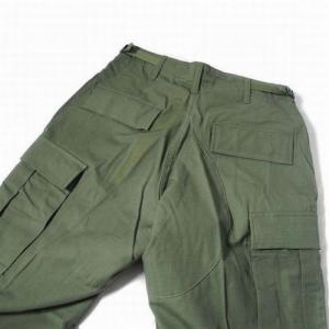 US MILITARY / DeadStock Camouflage Green 483