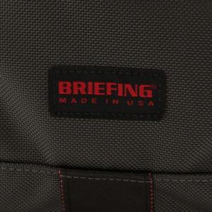 BRIEFING / CLOUD TRIPPER_STEEL
