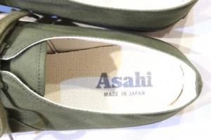 ASAHI / M014 Asahi Deck_Khaki