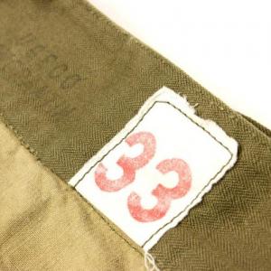 FRENCH MILITARY / DeadStock M-47 Pant 