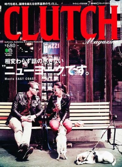 clutch magazine.jpg