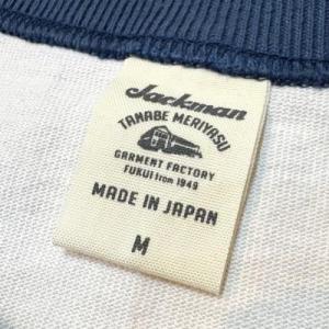 Jackman / JM5460 Dotsume Dotsume LS T-shirt