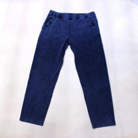 GOOD ON / Hvy Jersey Travel Pants "INDIGO SHAVE"