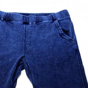 GOOD ON / Hvy Jersey Travel Pants "INDIGO SHAVE"