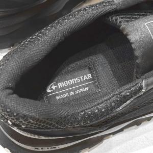 MOONSTAR / SPxx SX 78C07PL