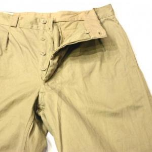 FRENCH MILITARY/ DeadStock French Army Chino Pant