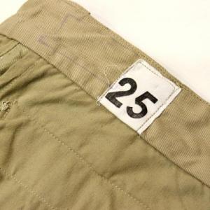 FRENCH MILITARY/ DeadStock French Army Chino Pant