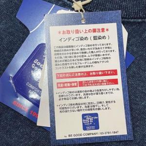 GOOD ON / Heavy Raglan Pocket Tee "INDIGO SHAVE"