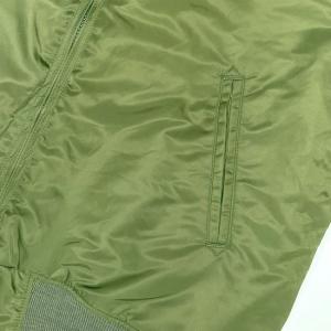 Engineered Garments / Aviator Jacket_Flight Satin 