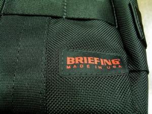 BRIEFING / PROTECTION TOTE